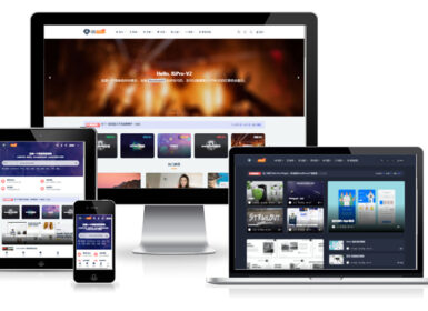 WordPress最新RiPro-V2主题